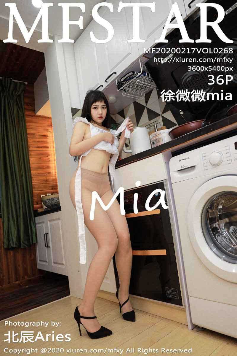 [MFStar模范学院] 2020.02.17 VOL.268 徐微微mia [37P/97MB]