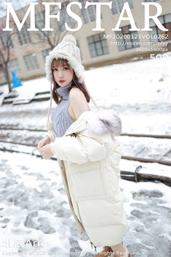 [MFStar模范学院] 2020.01.21 Vol.262 恩率babe [50+1P/115MB]