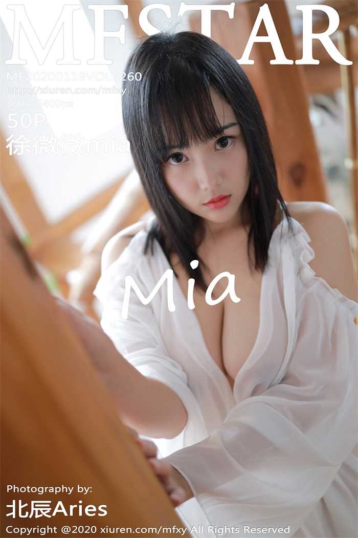 [MFStar范模学院] 2020.01.19 VOL.260 徐微微mia [51P/115MB]