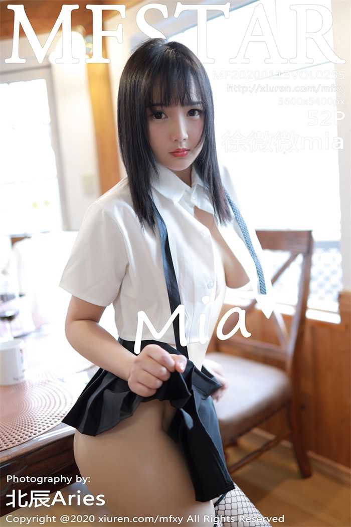 [MFStar模范学院] 2020.01.13 VOL.255 徐微微mia [53P/111MB]