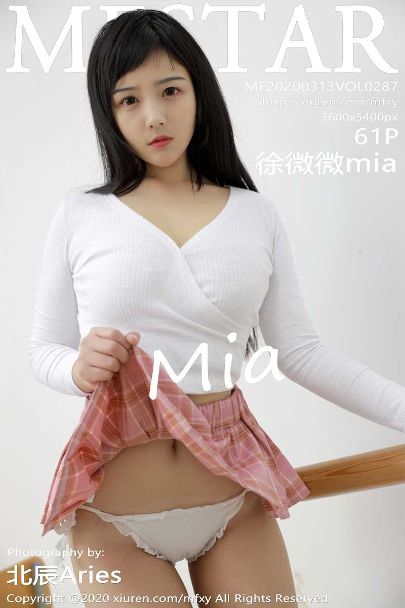 [MFStar模范学院] 2020.03.13 VOL.287 徐微微mia [62P/120MB]