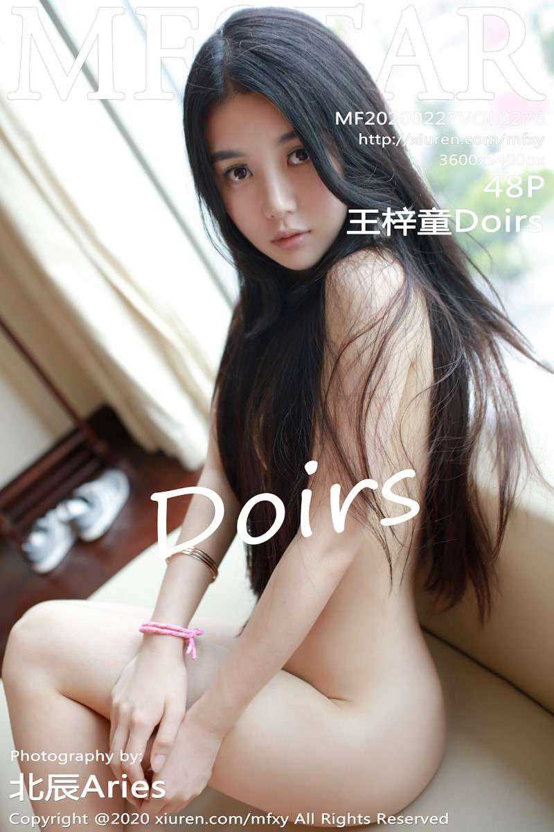 [MFStar模范学院] 2020.02.27 VOL.276 王梓童Doirs [49P/88MB]