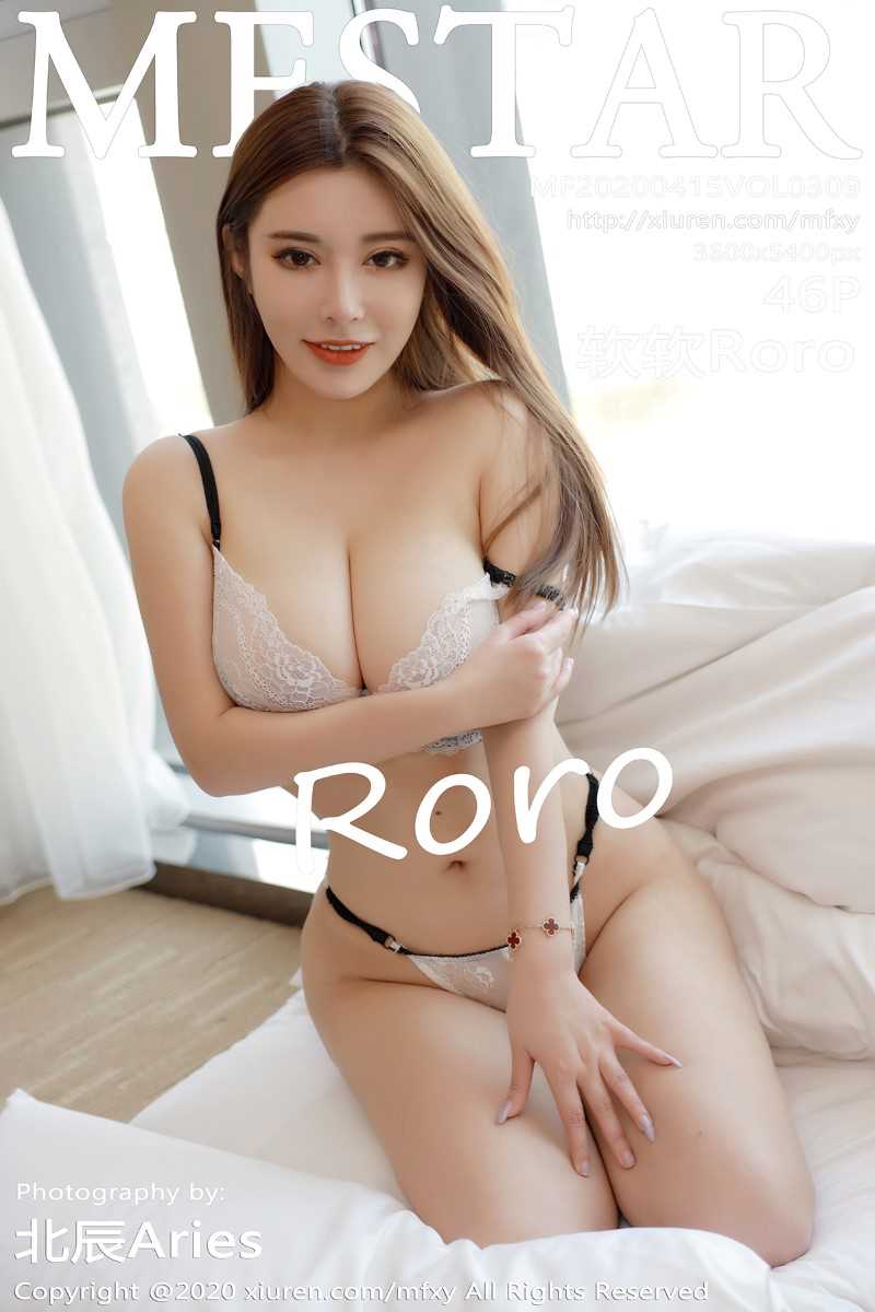 [MFStar模范学院] 2020.04.15 VOL.309 软软Roro [47P/98MB]