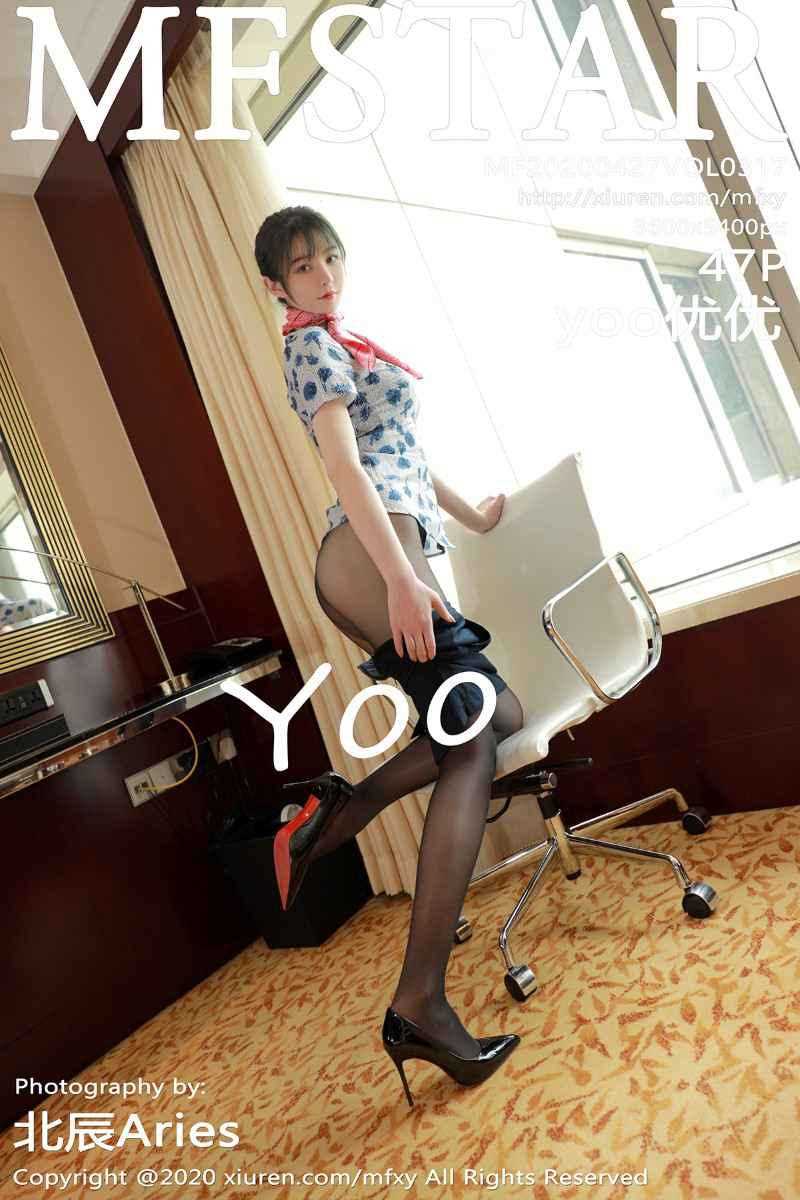 [MFStar模范学院] 2020.04.27 VOL.317 yoo优优 [48P/124MB]