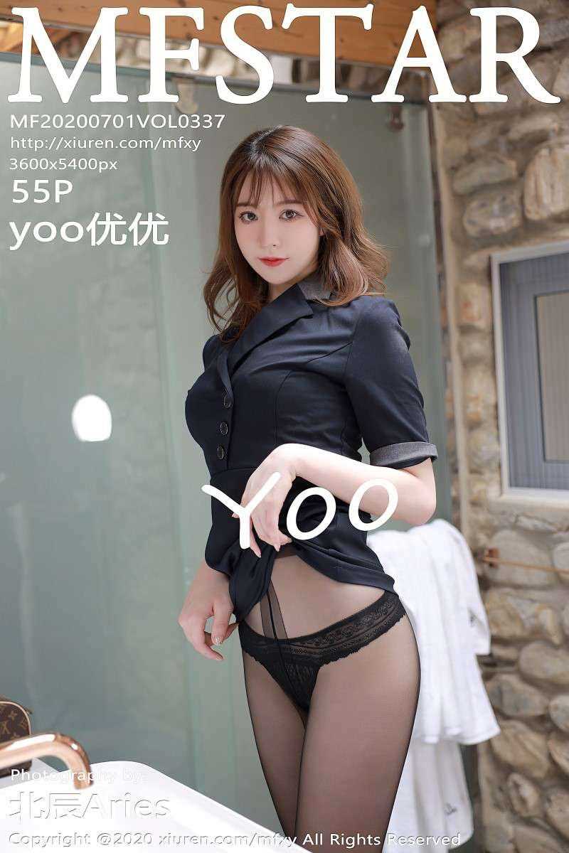 [MFStar模范学院] 2020.07.01 VOL.337 yoo优优 [56P/667MB]