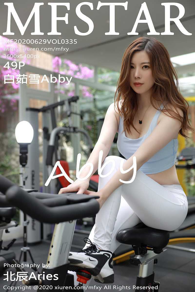 [MFStar模范学院] 2020.06.29 VOL.335 白茹雪Abby [50P/501MB]