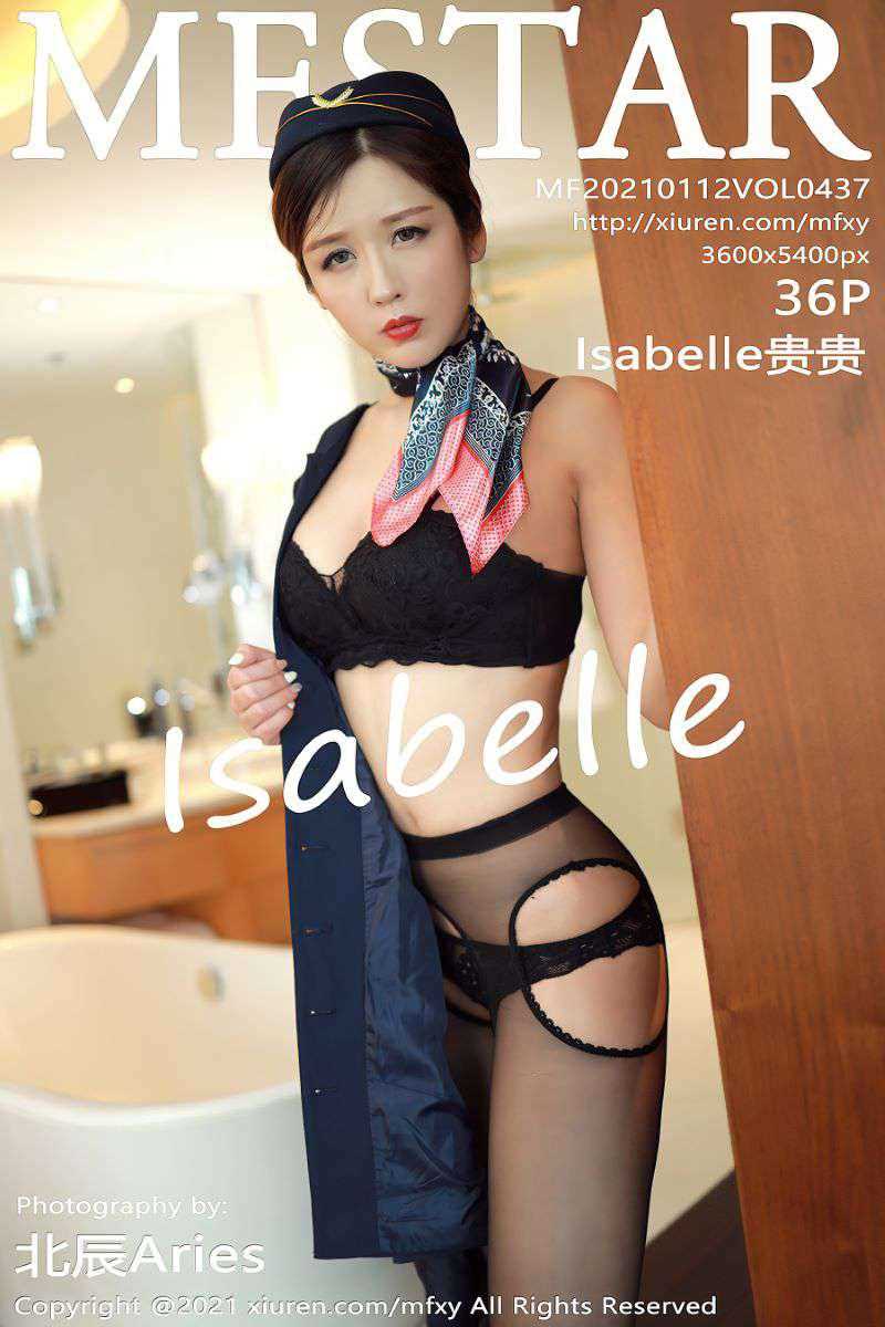 [MFStar模范学院] 2021.01.12 VOL.437 lsabelle贵贵 [37P/411MB]