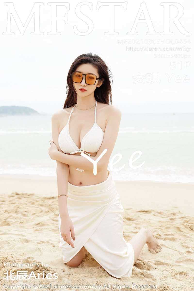 [MFStar模范学院] 2021.03.05 VOL.464 安琪Yee [52P/541MB]