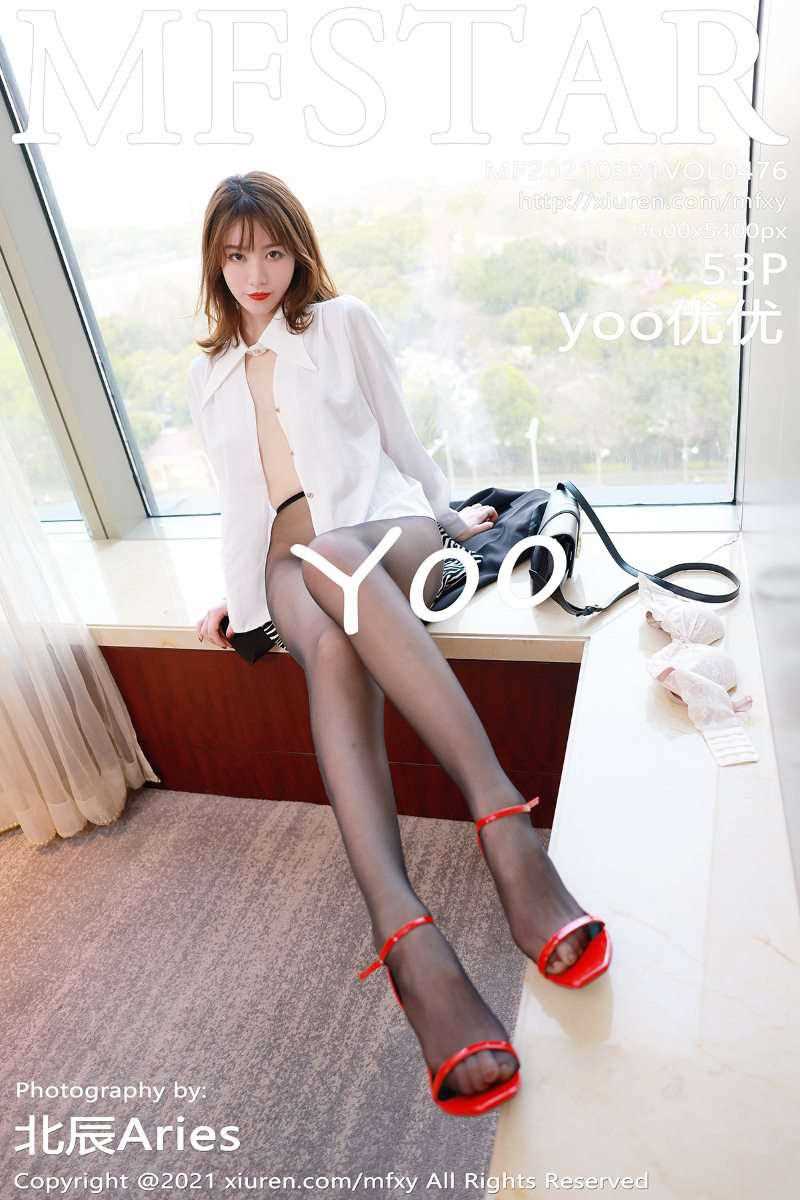 [MFStar模范学院] 2021.03.31 VOL.476 yoo优优 [54P/498MB]
