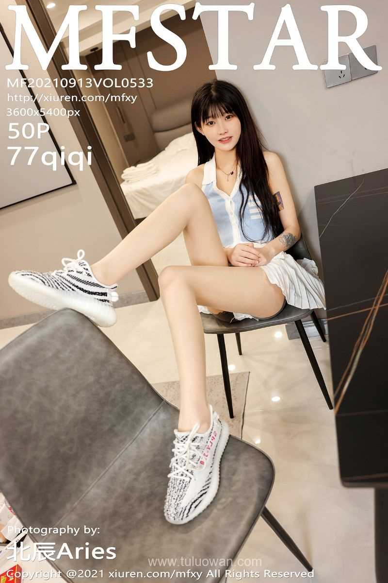 [MFStar模范学院] 2021.09.13 VOL.533 77qiqi [52P/473MB]
