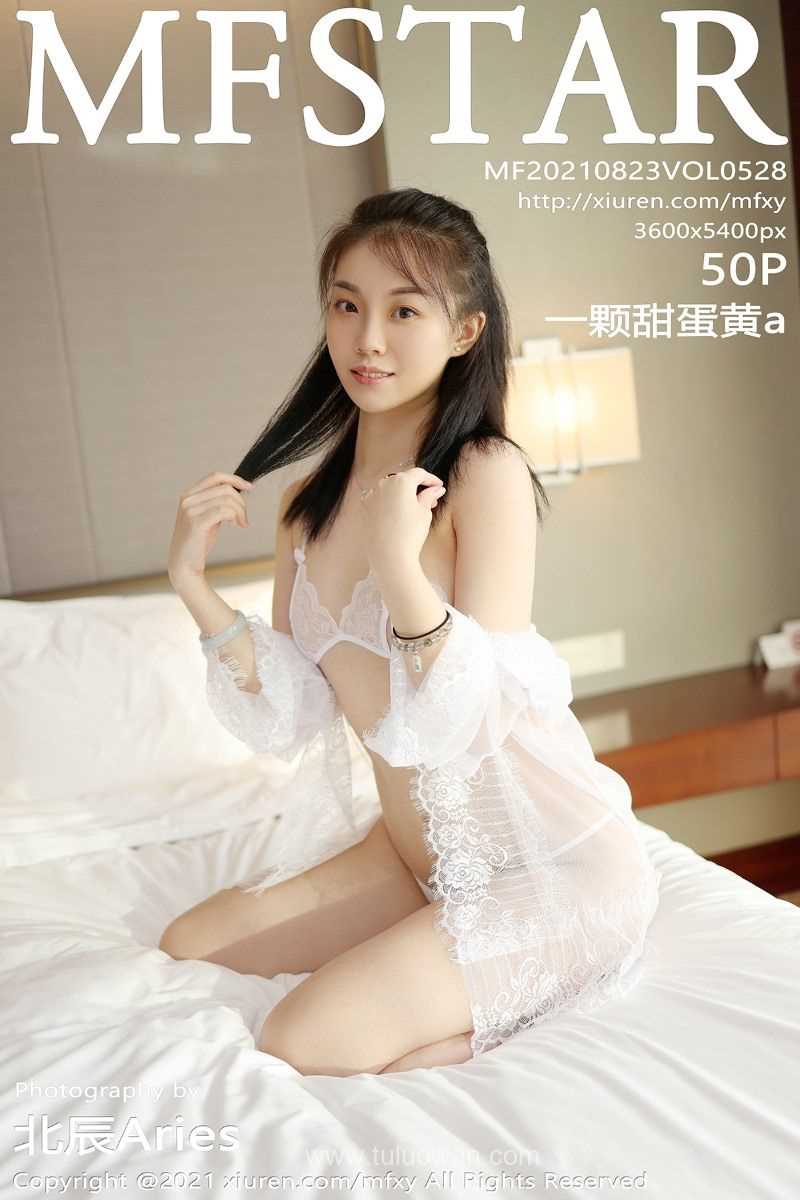 [MFStar模范学院] 2021.08.23 VOL.528 一颗甜蛋黄a [51P/467MB]