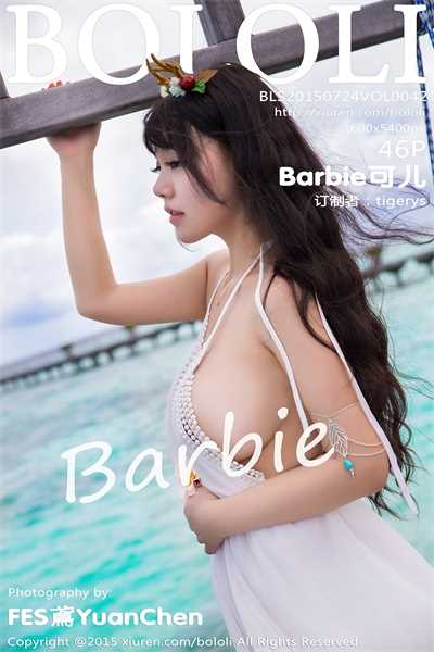 [BoLoli菠萝社]第042期 Barbie可儿 [51P/223M]