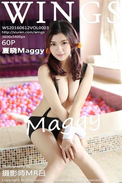 [WingS影私荟]第003期 夏晓Maggy[60P/124M]