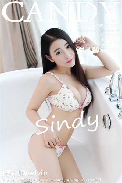 [Candy糖果画报]2017-01-08 Vol.010 谢芷馨Sindy[57P/102MB]