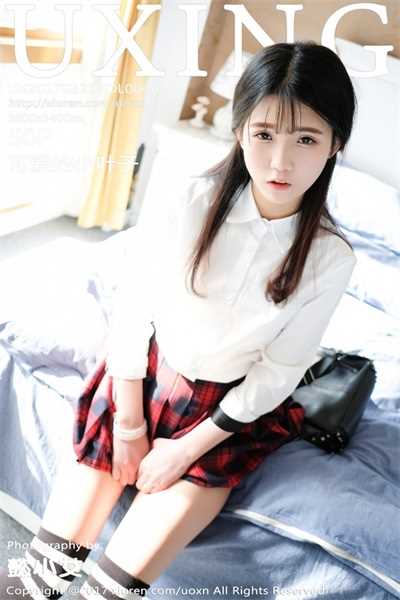 [UXING优星馆]第046期 可爱的小叶子[50P/136MB]