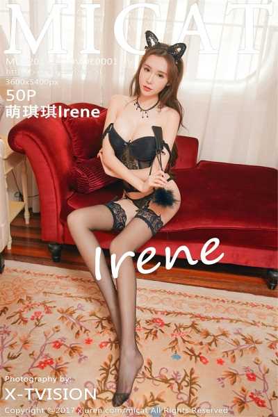 [MiCat猫萌榜] 2017-05-10 Vol.001 萌琪琪Irene[50P/382MB]