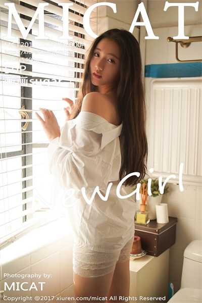 [MiCat猫萌榜] 2017-06-01 Vol.004 画画sugar[50P/127MB]