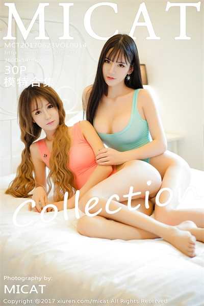 [MiCat猫萌榜]2017.06.23 Vol.014 模特合集 [30P/82MB]