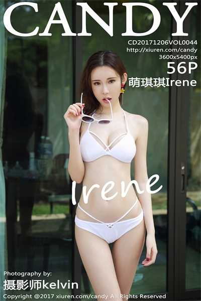 [CANDY糖果画报] 2017.12.06 Vol.044 萌琪琪Irene [56P/145MB]
