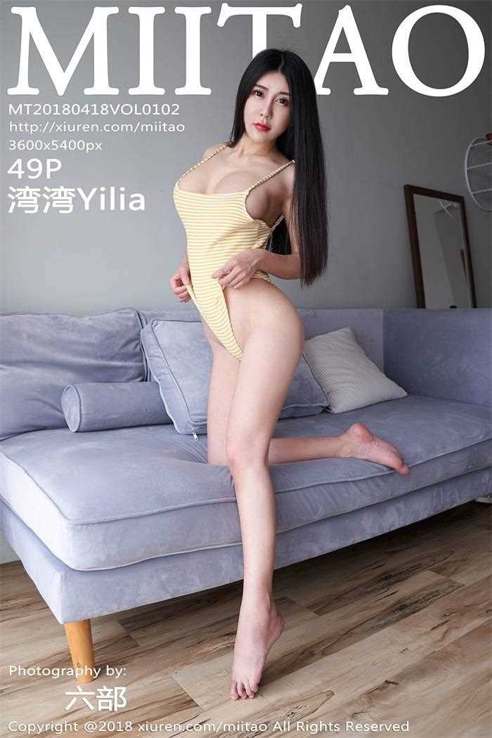 [MiiTao蜜桃社] 2018.04.18 VOL.102 湾湾Yilia [49P/119MB]