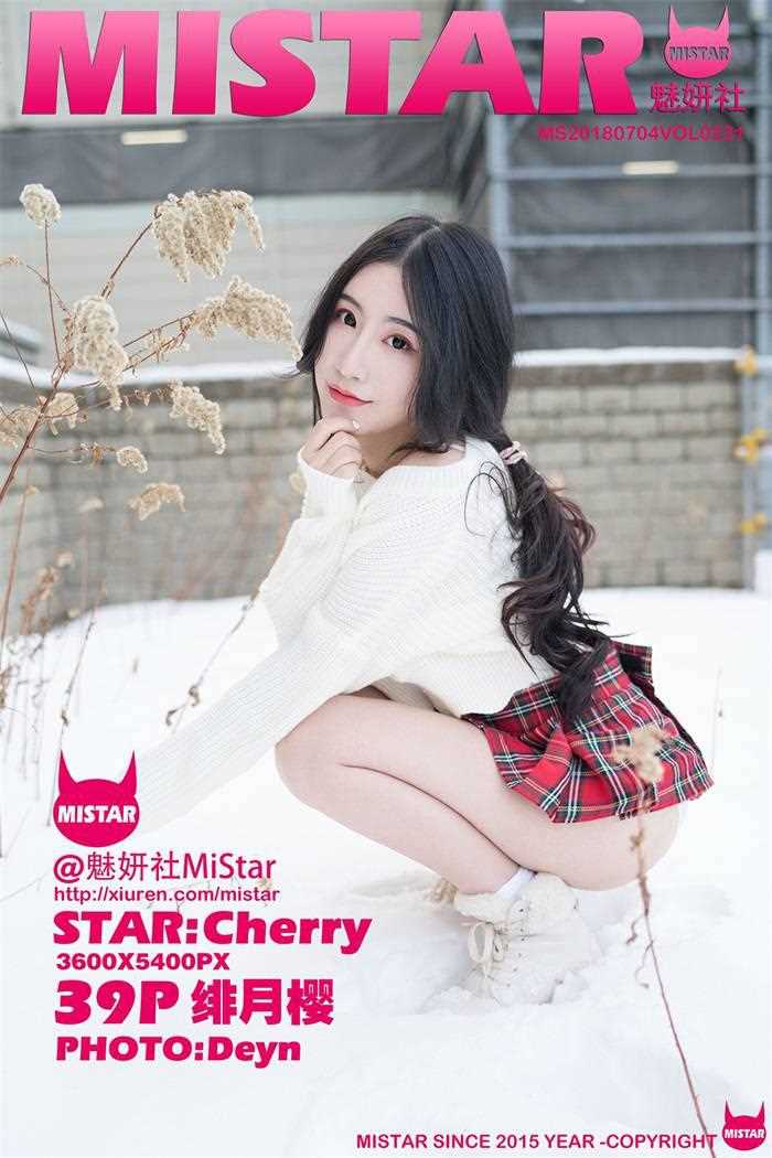 [MiStar魅妍社] 2018.07.04 VOL.231 绯月樱-Cherry [39P/88MB]
