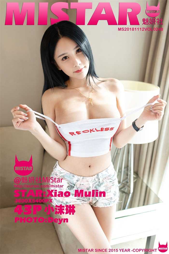 [MiStar魅妍社] 2018.11.12 VOL.248 小沫琳 [43+1P/94.9MB]