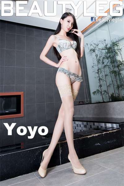 [Beautyleg美腿写真]第1088期 Yoyo[58P/261MB]