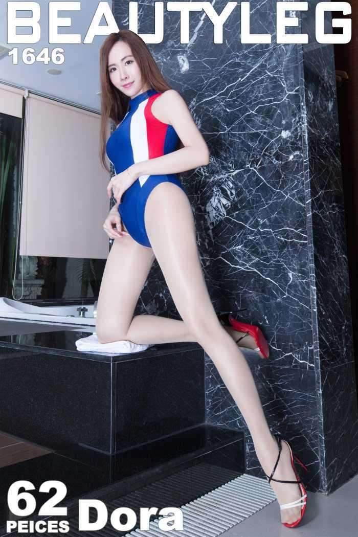 [Beautyleg美腿写真] 2018.08.17 No.1646 Dora [62P/454MB]