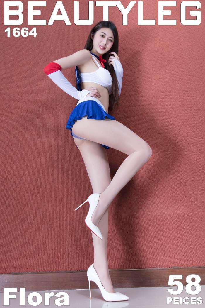 [Beautyleg美腿写真] 2018.09.28 No.1664 Flora [58P/343MB]