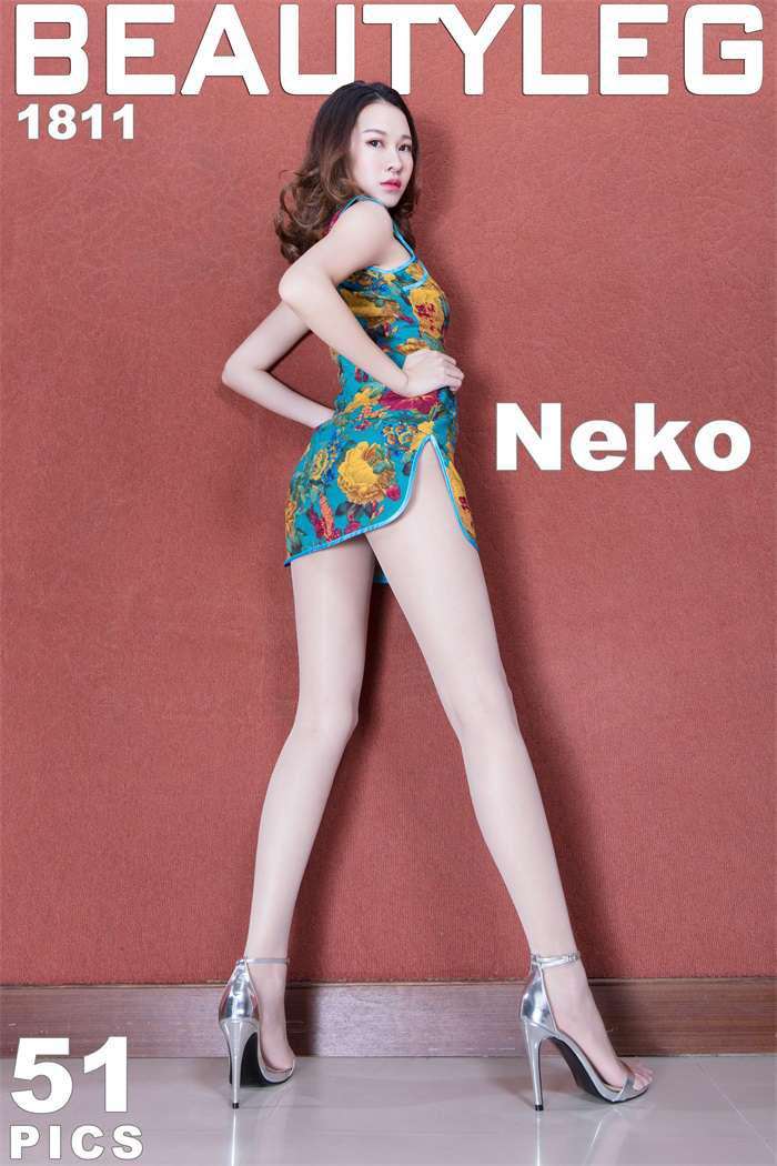 [Beautyleg美腿写真] 2019.08.23 No.1811 Neko [51P/304MB]