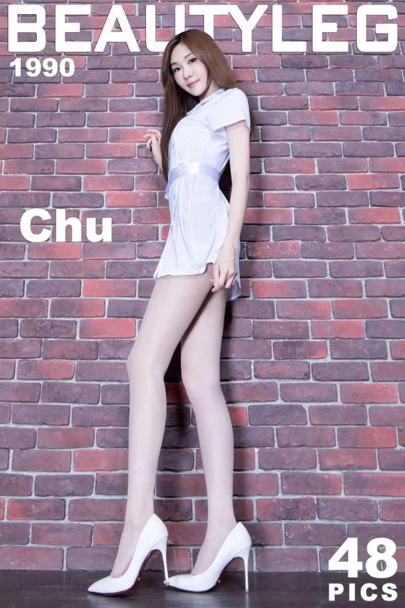 [Beautyleg美腿写真] 2020.10.26 No.1990 Chu [48P/401MB]