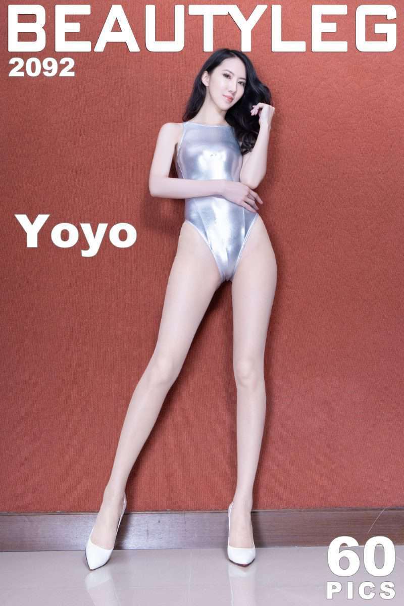 [Beautyleg美腿写真] 2021.06.21 No.2092 Yoyo [60P/504MB]