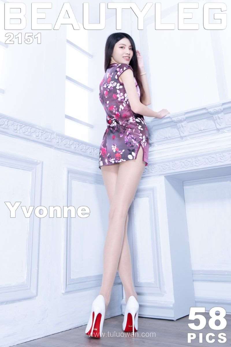 [Beautyleg美腿写真] 2022.02.15 No.2151 Yvonne [58P/428MB]