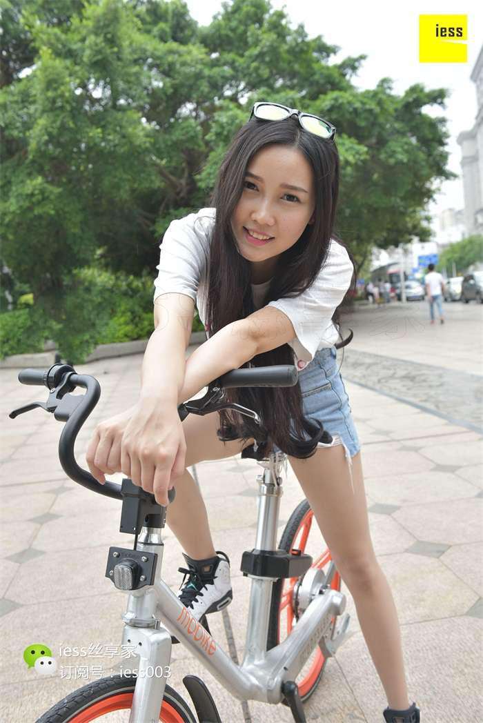 [IESS异思趣向] 2017.07.27 丝享家030：《一场有味道的骑行》欣欣 [99P/64.2MB]