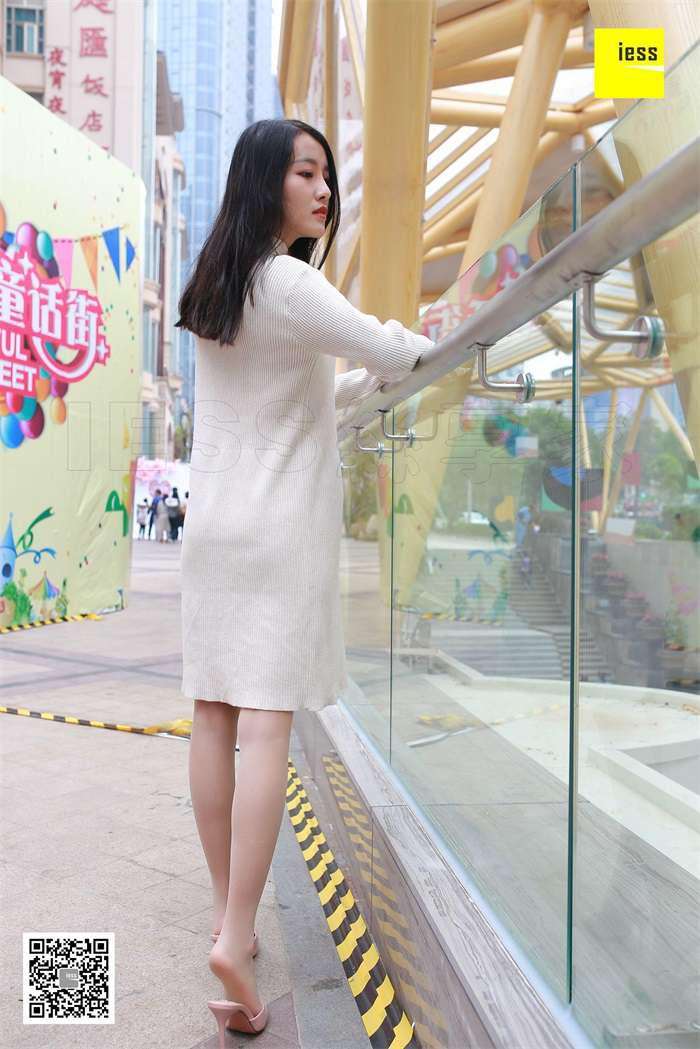 [IESS异思趣向] 2018.01.19 丝享家151：婉萍 《婉萍街拍肉丝》[99P/54.6MB]