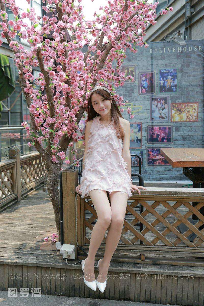 [IESS异思趣向] 2021.06.26 丝享家 844：婉苹《粉色短裙》[88P/187MB]