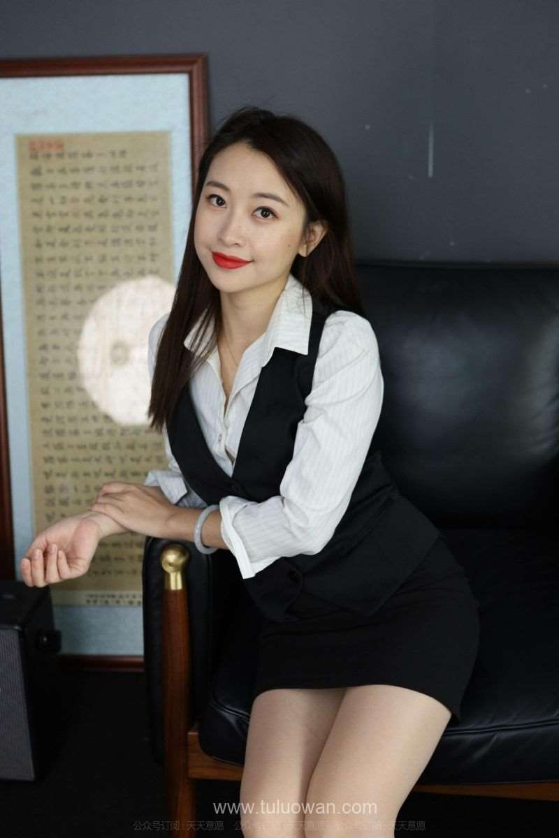 [IESS异思趣向] 2021.11.12 丝享家 972：小婕《周末陪你加班》[94P/96MB]