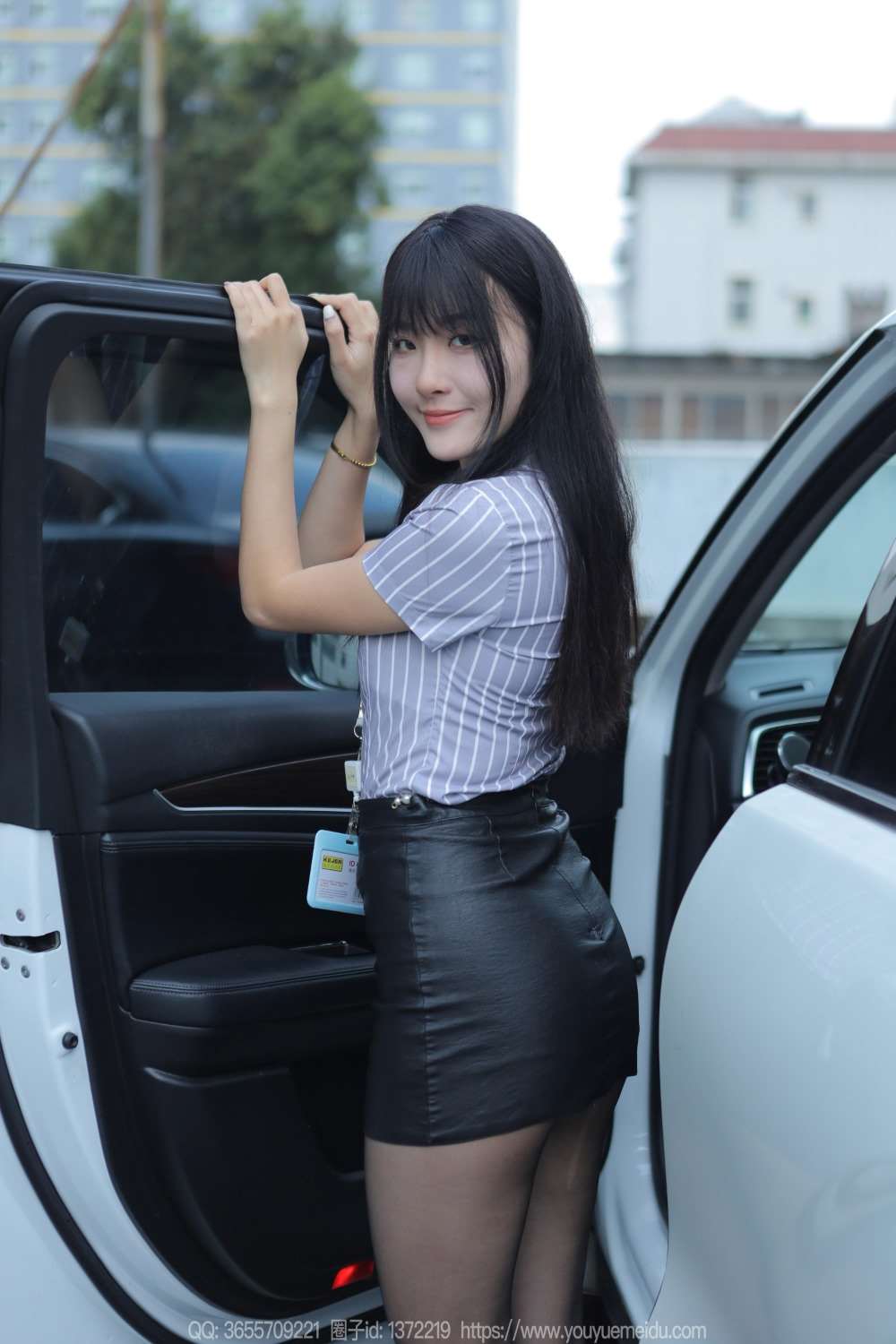 [IESS异思趣向] 2024.01.29 丝享家 1650 婉萍《超短皮裙》[85P/82MB]