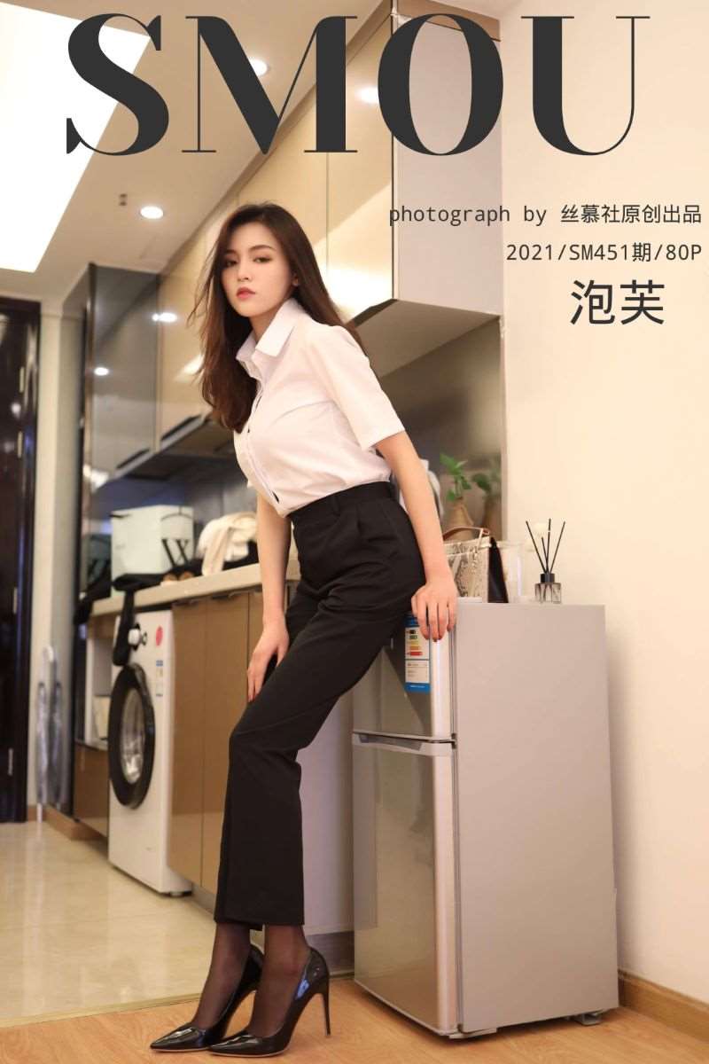 丝慕写真 SM451 泡芙《裤里丝小tip》[70P/165MB]