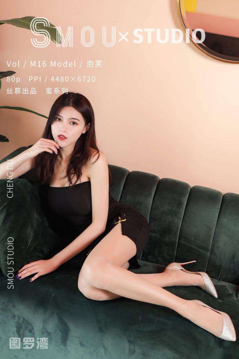 丝慕写真 蜜系列 M016 泡芙 [83P/293MB]