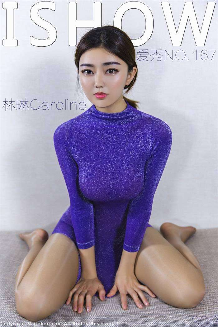 [ISHOW爱秀] 2018.08.25 No.167 林琳Caroline [30P/191MB]
