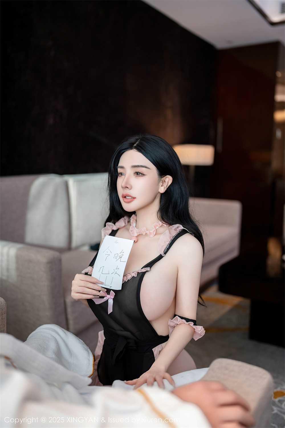 [XINGYAN星颜社] 2025.02.21 VOL.312 潘思沁 [71P/614MB]