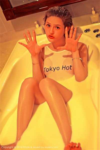 037_001_ow9_h