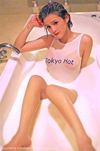 037_004_ekd_h