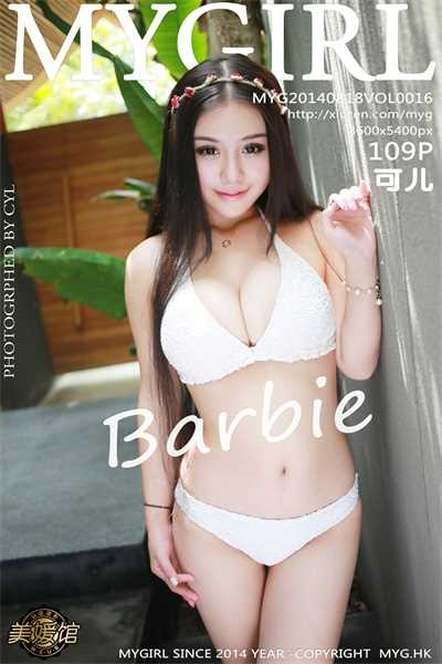 vol16 (0)