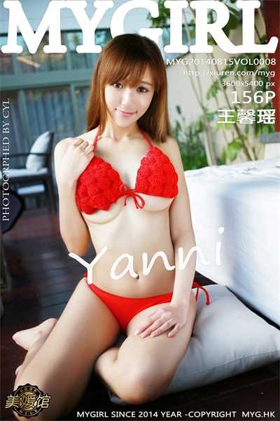vol08 (0)
