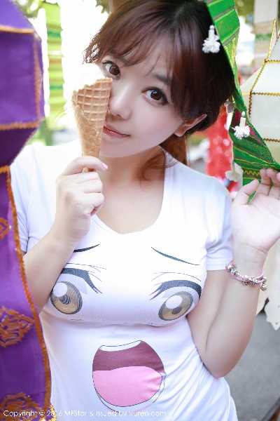 054_050_emi_h