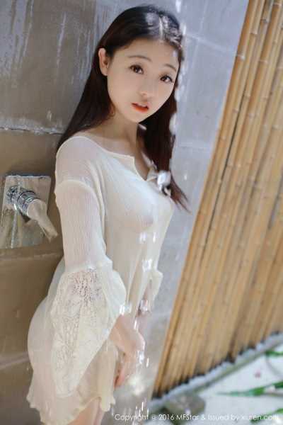 0044
